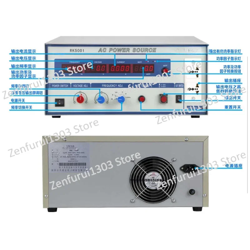 Spot RK5000 500VA frequency stabilized power supply, frequency conversion power supply for home appliance, motor and electronic