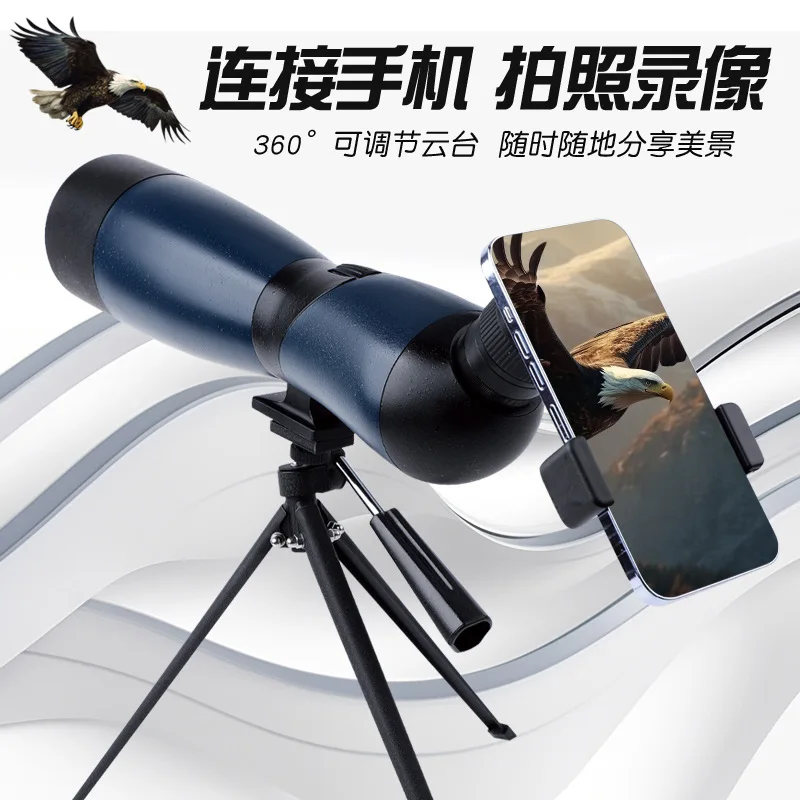 BOSSDUN 25-75x70 45Degree Spotting Scope Zoom Telescope Multi-Coated for Bird Watching Moon View Hunting Match