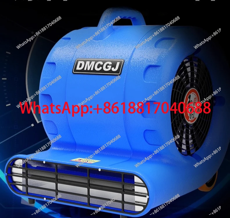 

Floor dryer, high power hair dryer