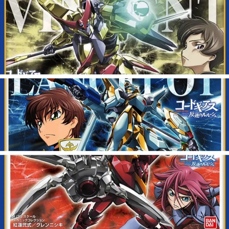 In Voorraad Bandai Hg 1/35 Code Geass Lelouch Van De Opstand Anime Model Assemblage Lancelot Vincent Type-02 Speelgoed Model geschenken