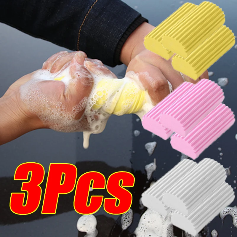 Damp Clean Duster Sponge Polishing Cleaning Sponge Car Waxing Foam Car Wash Brushes Detailing Tools Auto Accessories 3/1Pcs