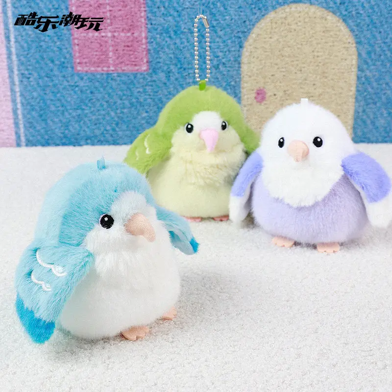 12cm Lifelike Parrot Plush Papa Circle Pendant Toy Cute Stuffed Animal Bird Bracelet Toy Doll Soft Cartoon Lovely Birthday Gift