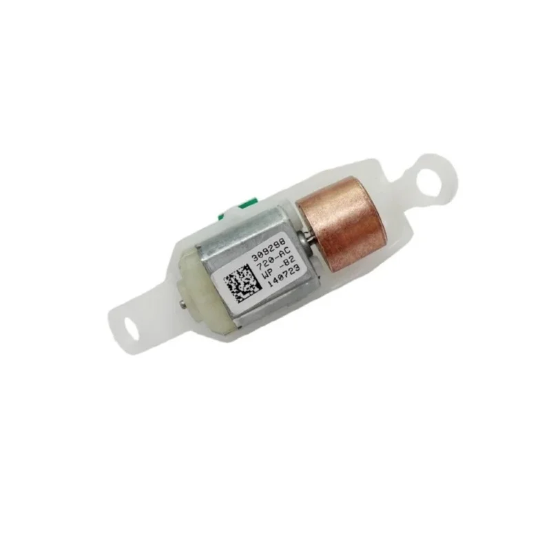 BMW G-Series Steering Wheel Vibration Motor Module