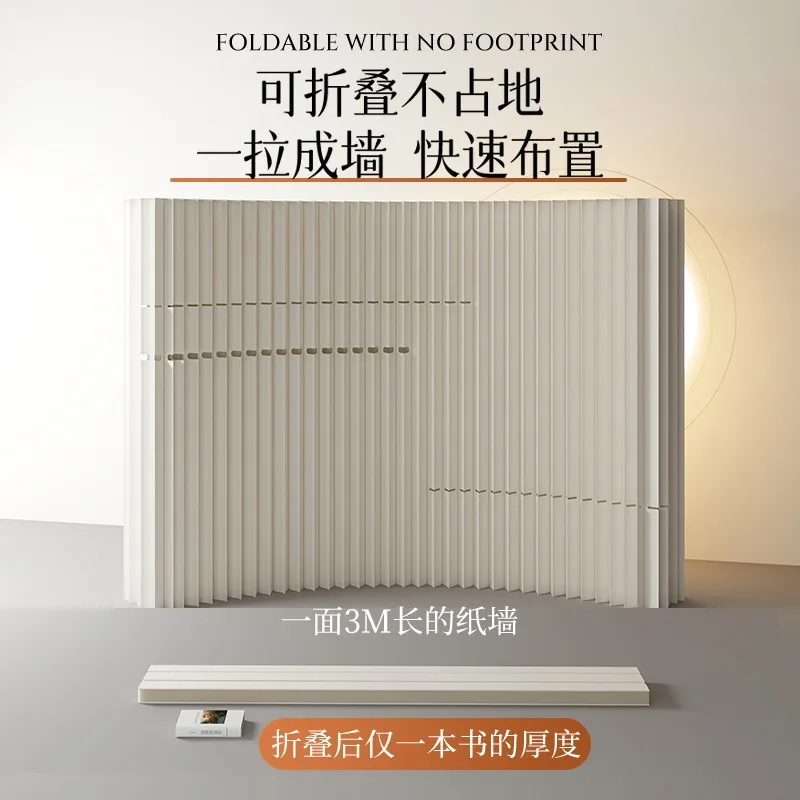 Foldable Room Divider Screen, Movable Partition Wall for Office Shop Live Stream Backdrop