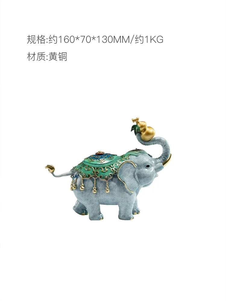 Copper Fuxiang Shengping Decoration Living Room Desk Display Hallway Wine Cabinet Absorbent Copper Elephant Gift for Friends