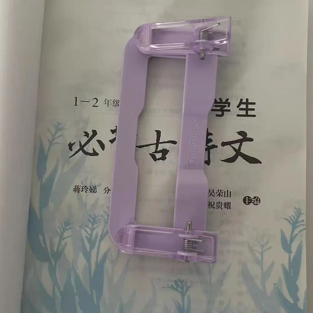 Foldable Reading Bookmark Holder Double Head Non Slip Book Clip Stand 12° Adjustable Support Desktop Reading Stand