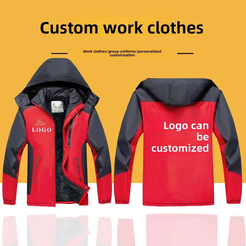 Reflective strip velvet thickened orange tooling men's autumn and winter warm jacket wear-resistant and dirt-resistant overalls view 3