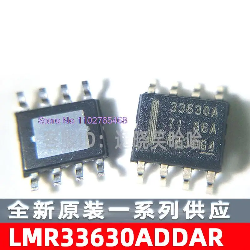 

5PCS/LOT LMR33630ADDA LMR33630ADDAR PMIC 33630A