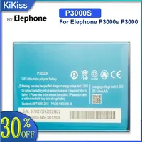 Cell Phone Battery For Elephone, P3000s, P3000, 3150Mah