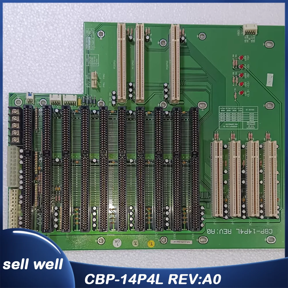 

For ADLINK Industrial base plate CBP-14P4L REV:A0