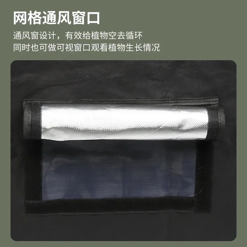 Indoor Cultivation Plant Growth Tent, Large Dimension 300300200cm & 900600220cm Hydroponic Grow Tent