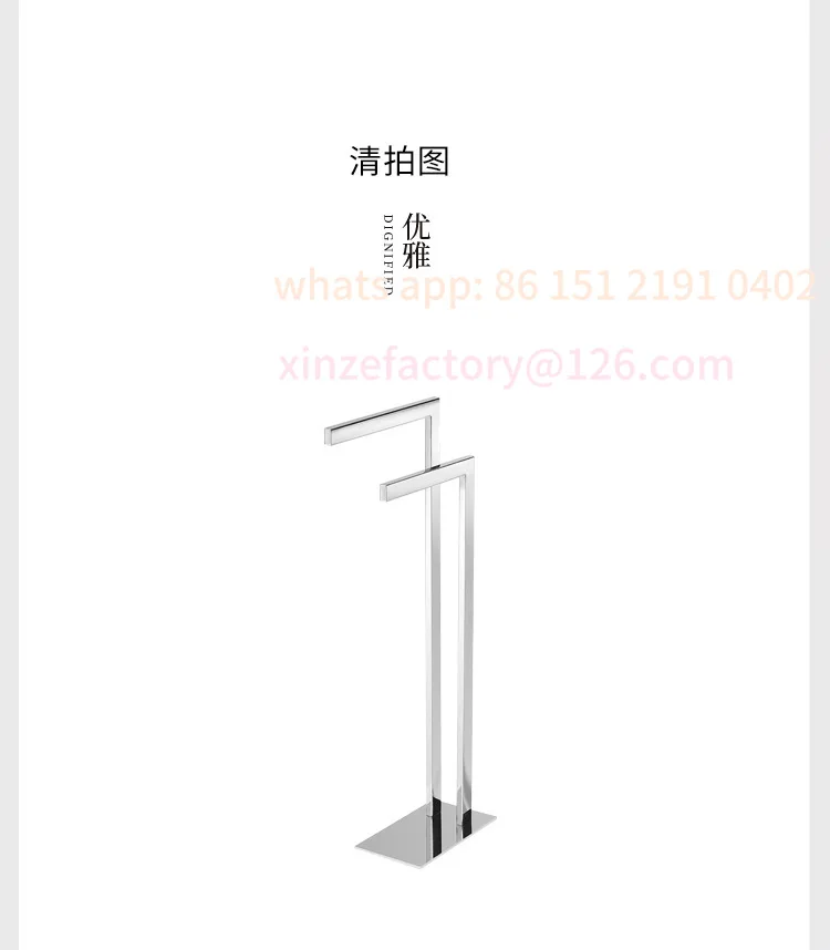 

Customizable winter stainless steel floor-to-ceiling towel pole toilet bathtub movable towel rack bathroom creative towel