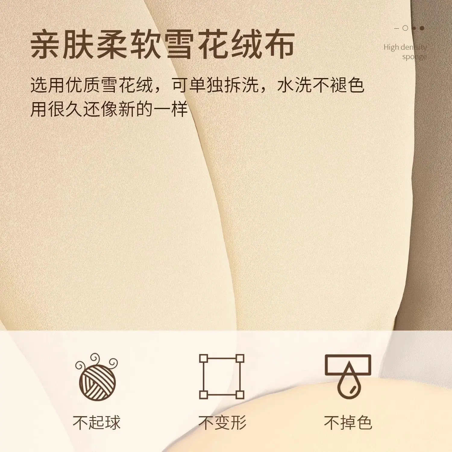 Lazy person can sleep and lie down, single tatami Internet celebrity bean bag sofa chair, bedroom small sofa