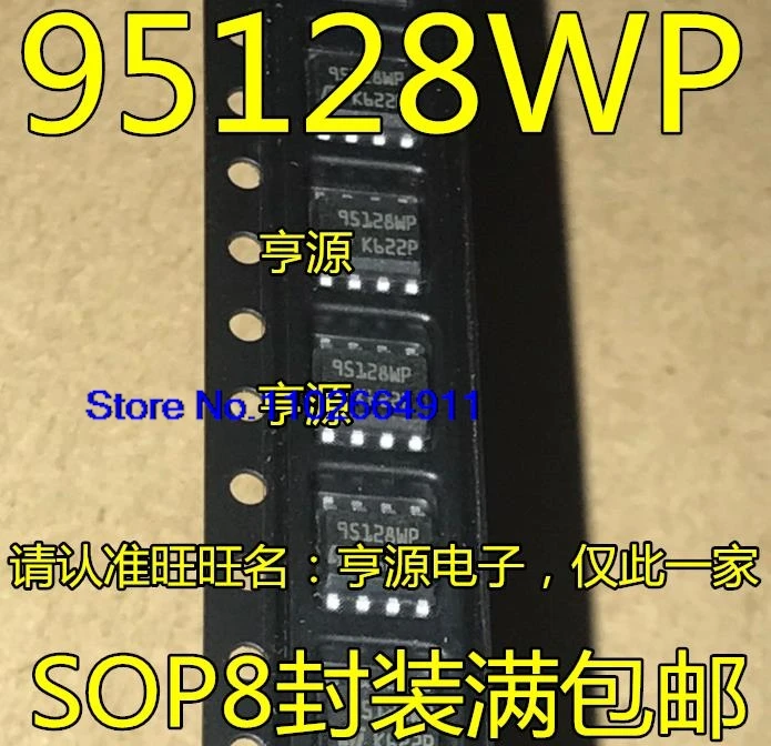 M95128-WMN6TP 95128WP SOP8