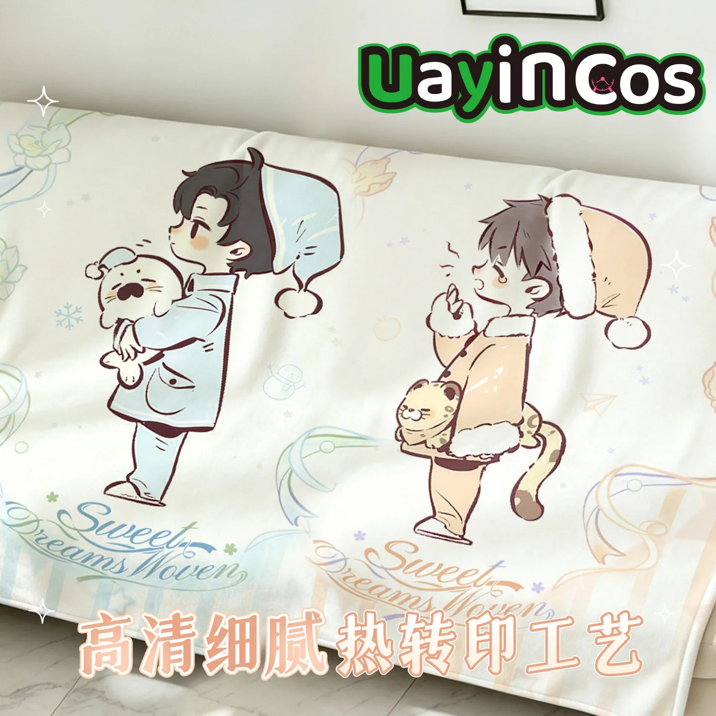 In Stock Blanket Love and Deepspace Rafayel Caleb Sylus  Zayne Xavier Cartoon Plush Throw Blanket Cover Home Decor  Anime Game