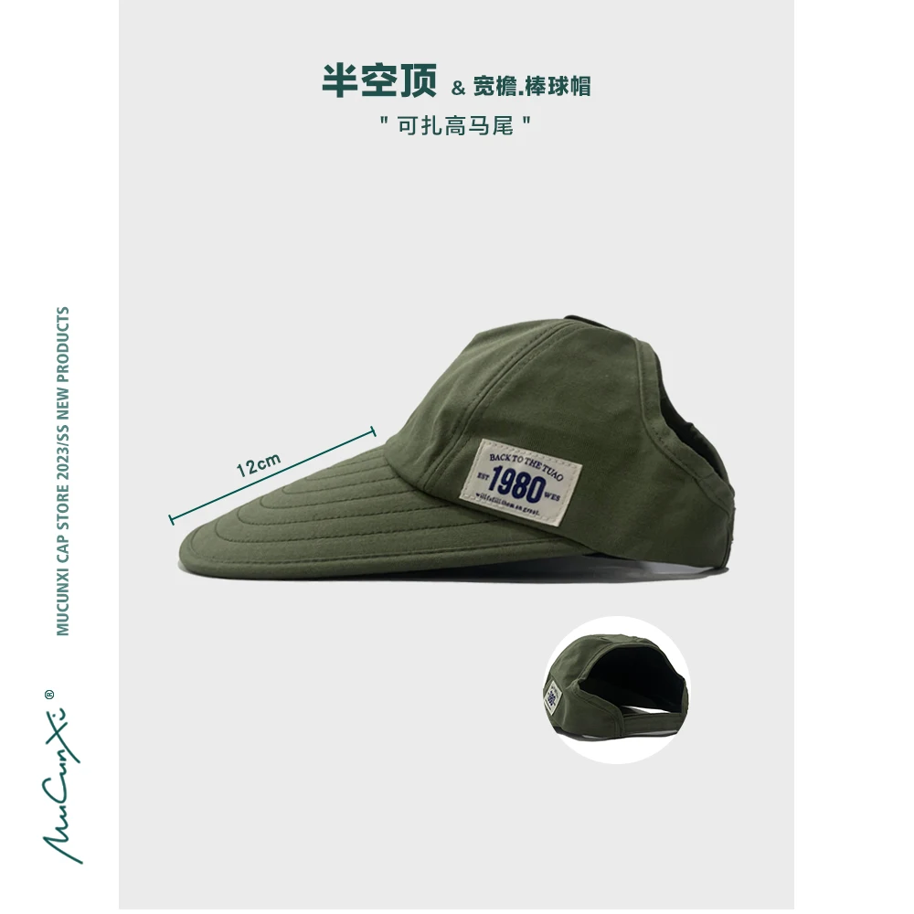 

Face-Looking Small Big Head Circumference Half Empty Top Baseball Cap Outdoor Sun-Shade Sun Protection Peaked Cap