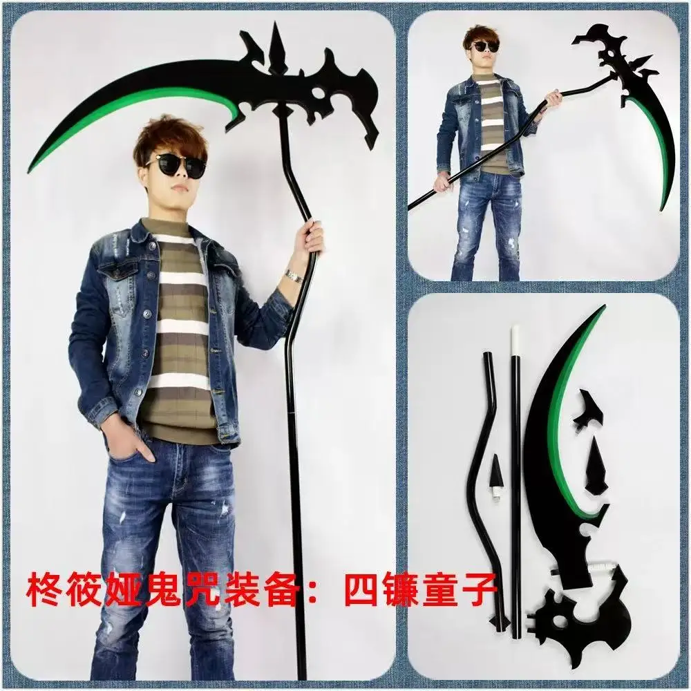 Anime Seraph of The End/Owari No Serafu Hiragi Shinoa Scythe Cosplay Prop Sickle Accessories Halloween Christmas Costume Accesso