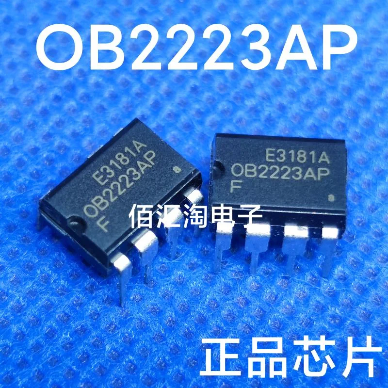 OB2223AP  OB2223  Brand new genuine produc:PDIP-7