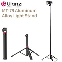 new product Ulanzi MT-79 retractable tripod 1/4 inch screw, SLR/mobile phone/fill light/microphone universal