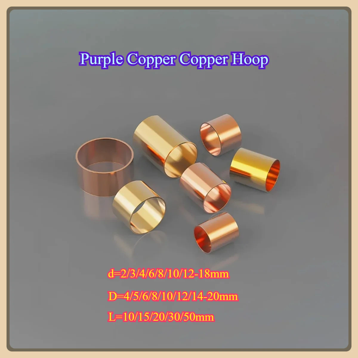 

Purple Copper Copper Hoop, Ring Sleeve, Hollow Copper Tube, Outer Diameter 6mm-40mm