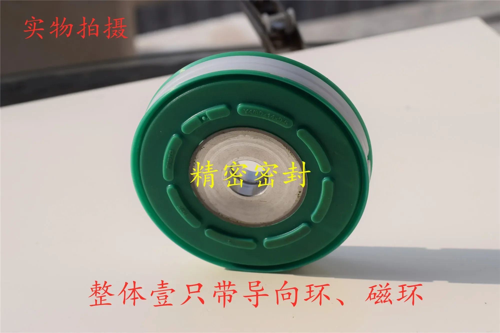 Cylinder ADN DSBC/G DNCB Piston Seals 32 40 50 63 80 100