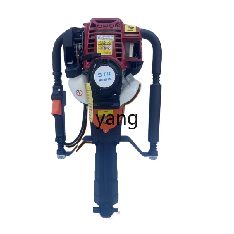 LTT high-power small piling artifact rescue and flood control railway foundation multi-functional pile driver