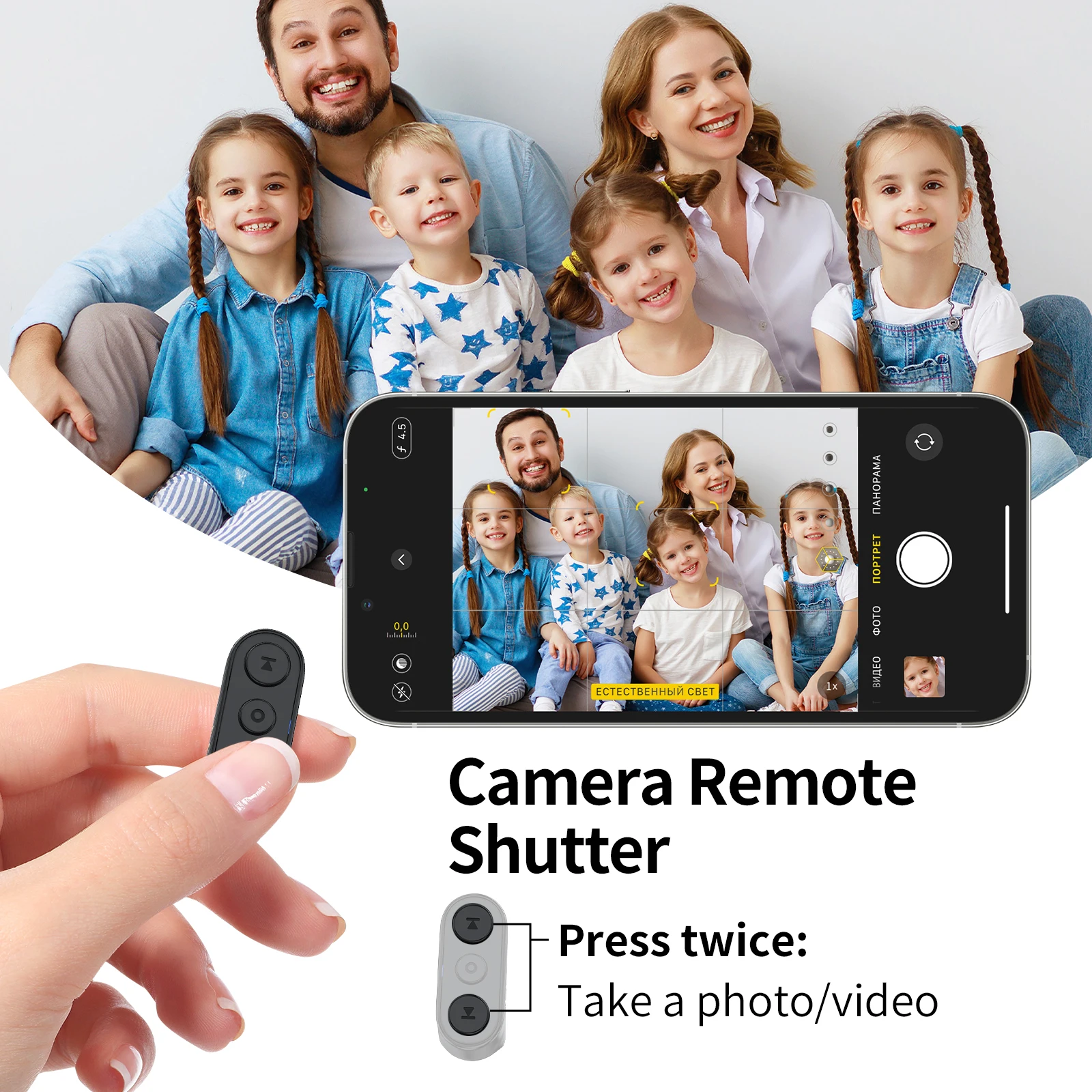 Controle remoto bluetooth para celular, controle remoto universal, controle remoto de dedo, compatível com anel de rolagem
