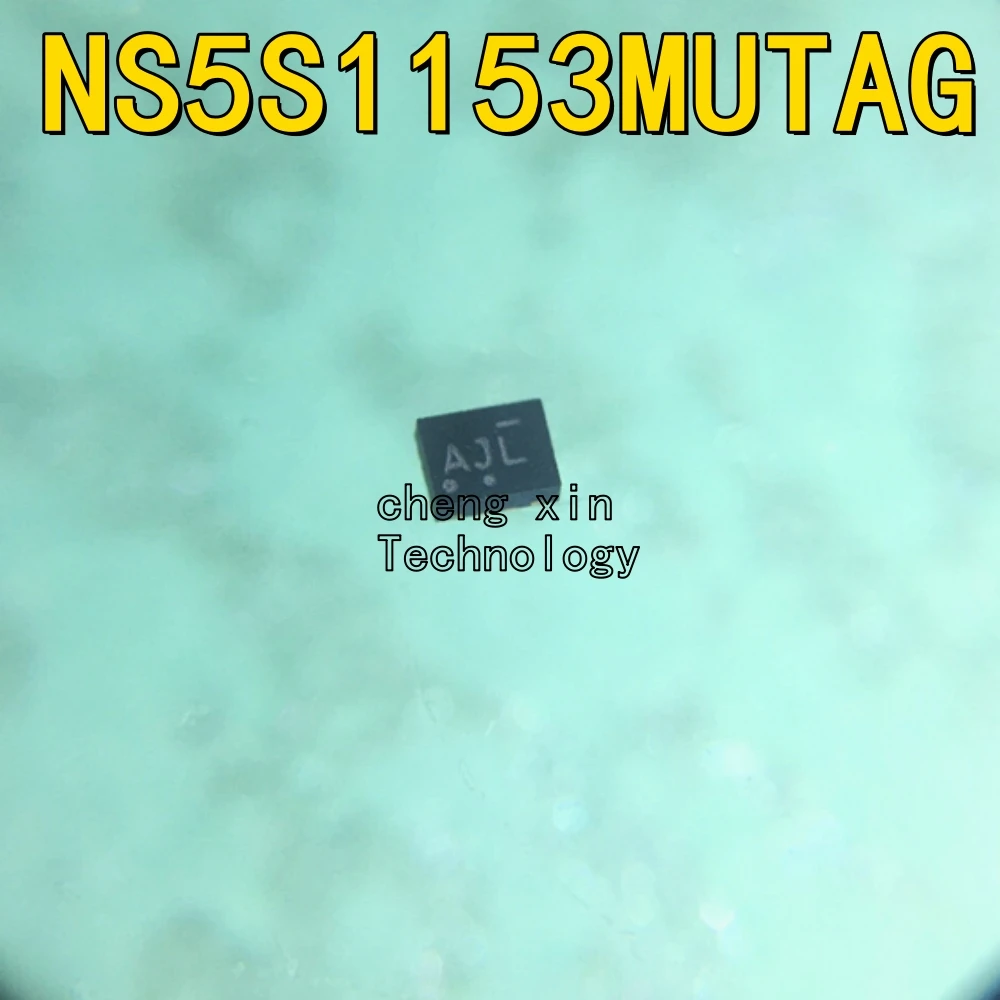 NS5S1153MUTAG 50PCS…