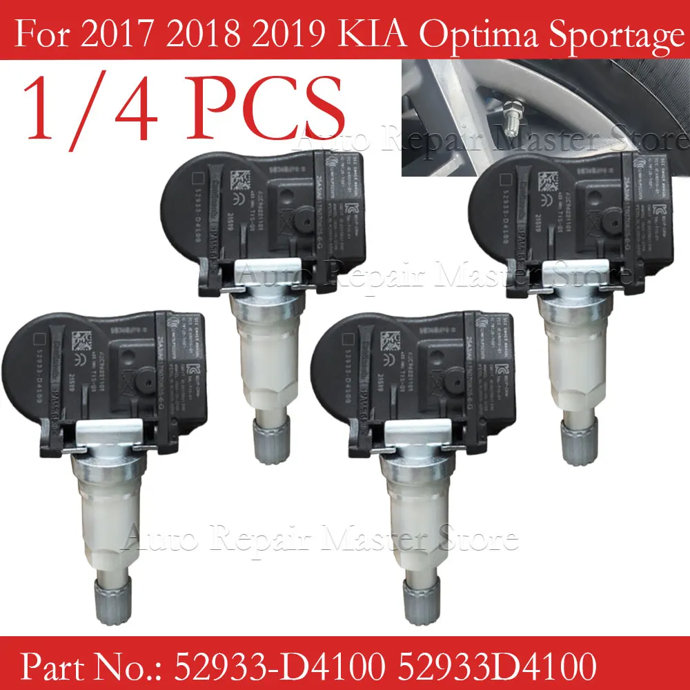 1/4Pcs Tmps For 201…