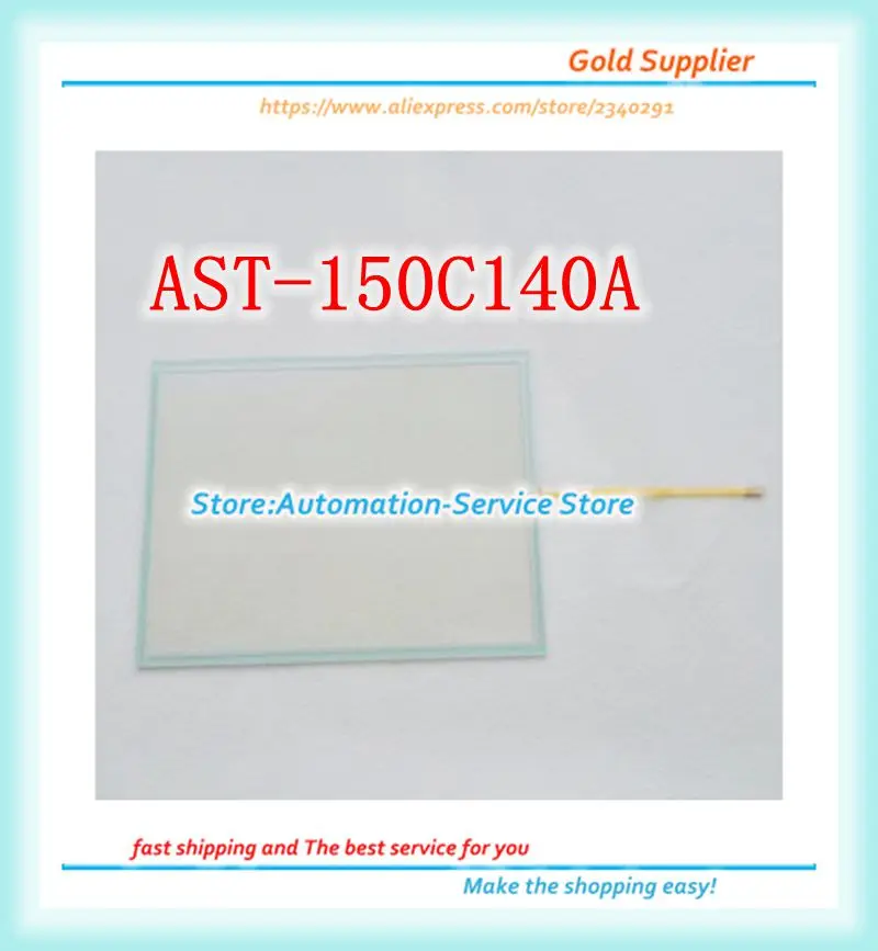 

Новая стеклянная панель с сенсорным экраном для AST-150C140A AST-150C140C