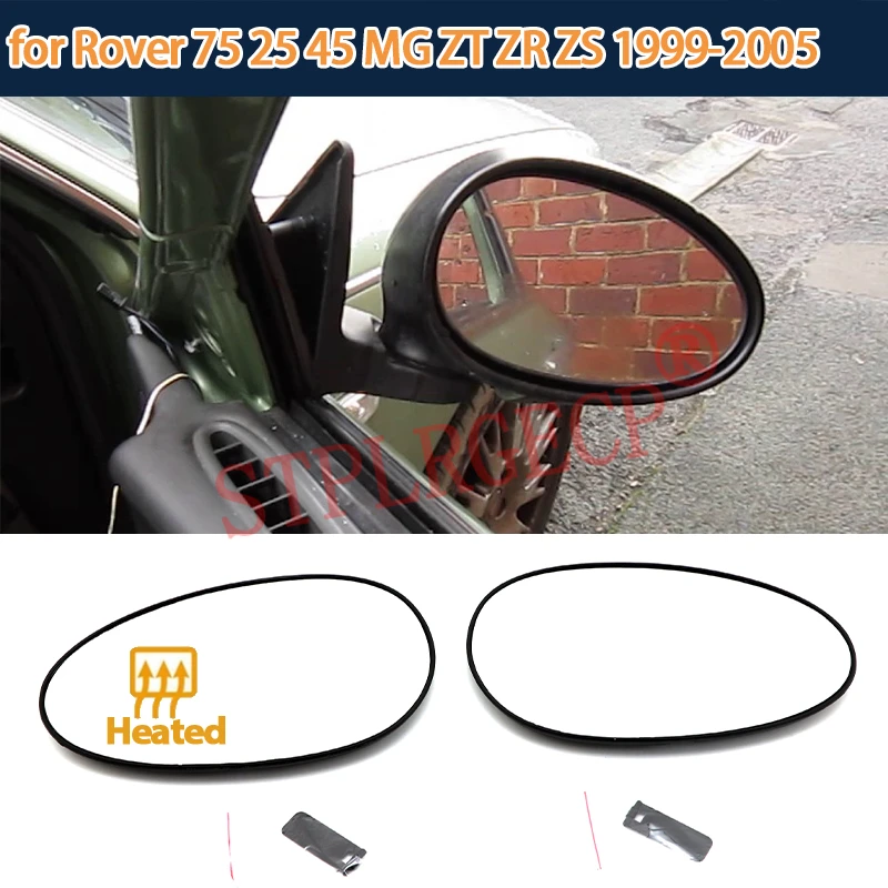 For Rover 75 25 45 MG ZT ZR ZS 1999-2005 Driver or Passenger Side Mirror Heated Glass Rearview Exterior Mirror Parts Left Right