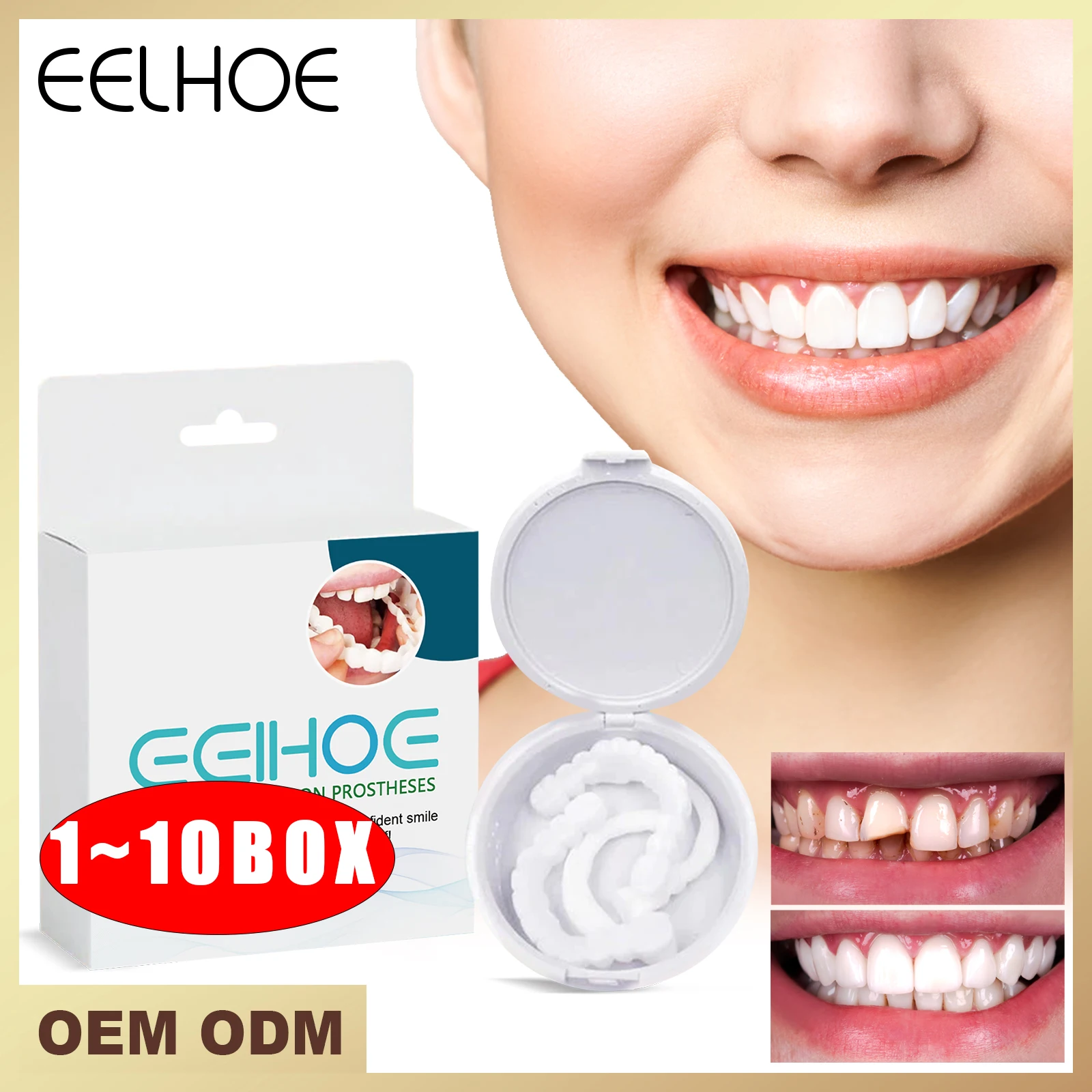 調整可能なシリコン入れ歯,ポータブル,入れ歯,偽の歯,装飾的なギャップ,新品