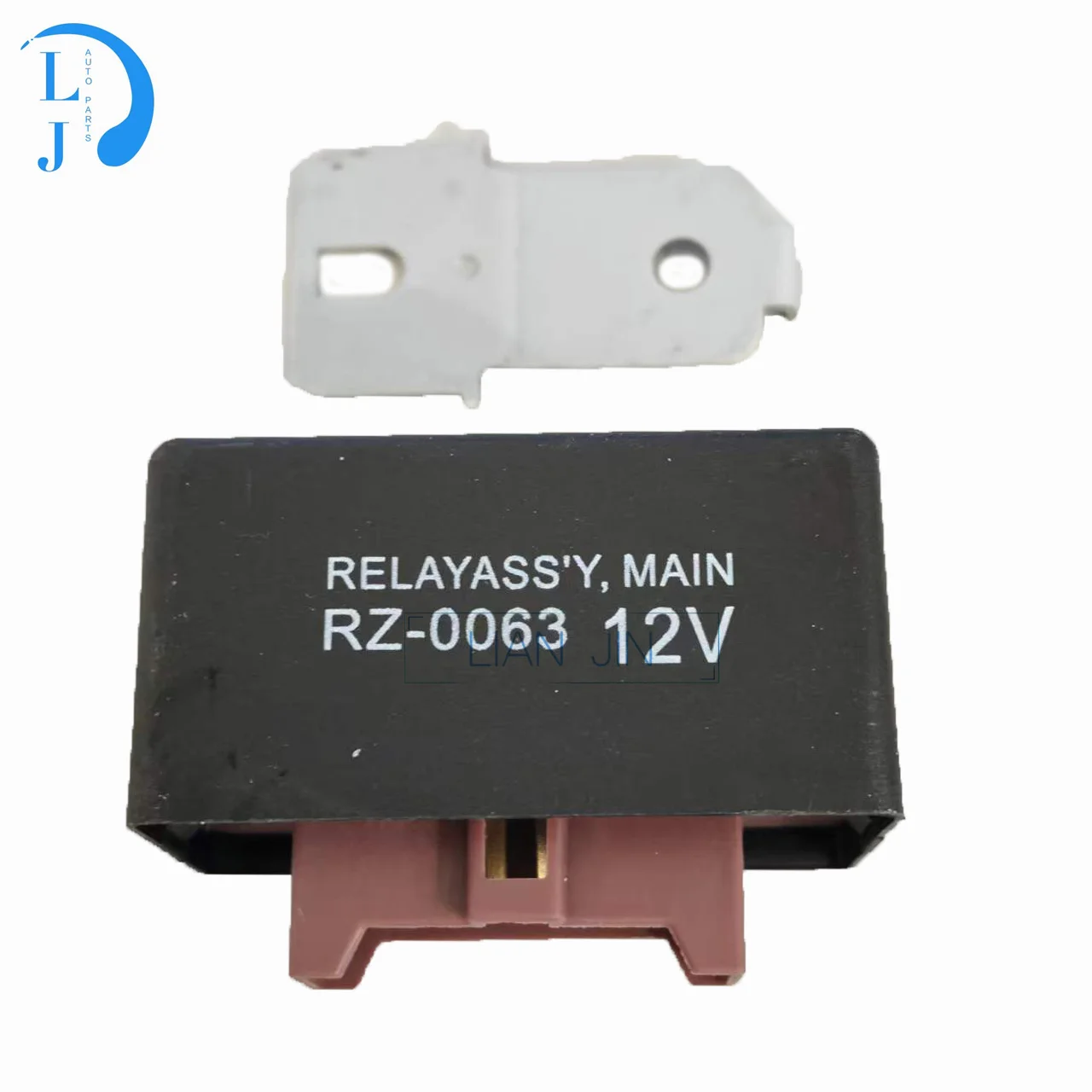Image of Kraftstoffpumpen-Hauptrelais RZ-0063 12V 7 PIN 39400-SH3-003 RZ-0028 / RZ-0088