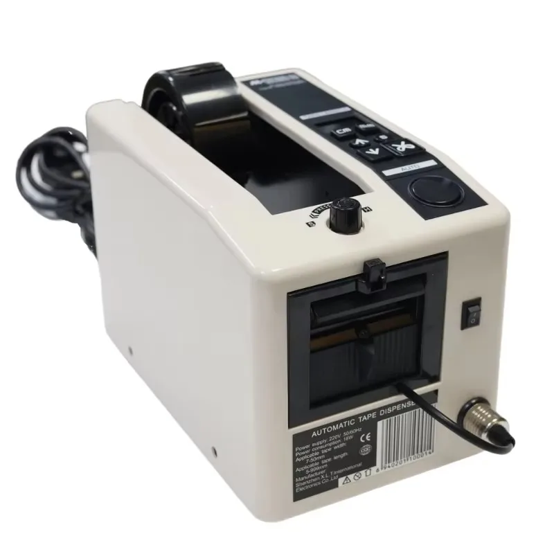 M-1000s موزع الشريط الأوتوماتيكي ارتفاع درجة الحرارة لاصق القاطع آلة قطع الشريط الأوتوماتيكية الكاملة #6