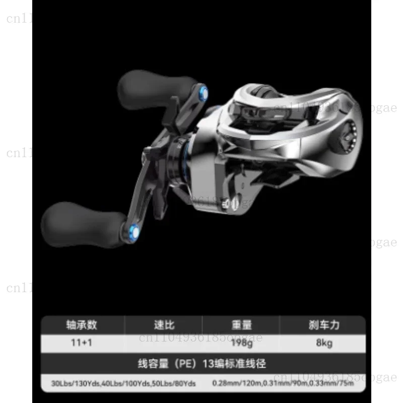 New2.0 Intelligent Electromagnetic Brake Universal Water Droplet Wheel Remote Route Wheel Rotation Meter