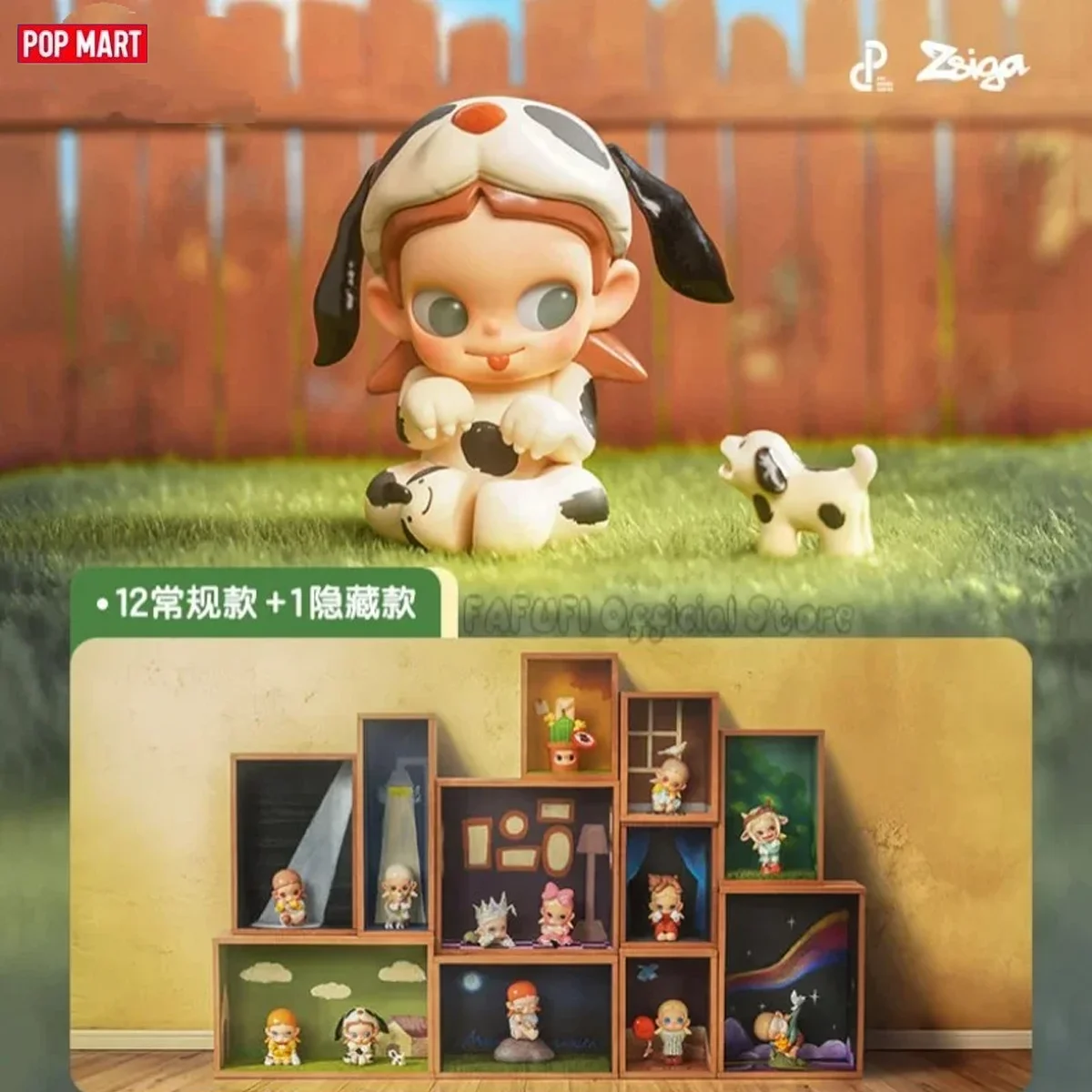 

POP MART Zsiga Let It Be Series Blind Box Guess Bag Mystery Box Toys Doll Cute Anime Figure Desktop Ornaments Gift Collection