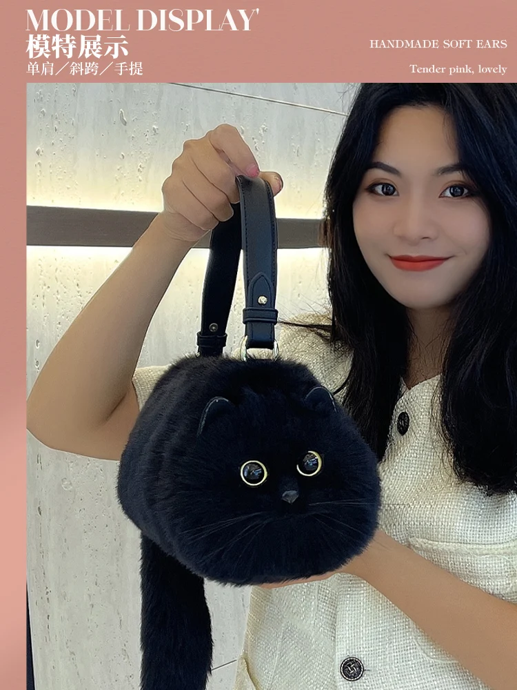 2024 Shoulder Bag for Women\'s Design, Small and Small Crossbody Bag, Summer Cute and Versatile Handmade Plush Cat Bag