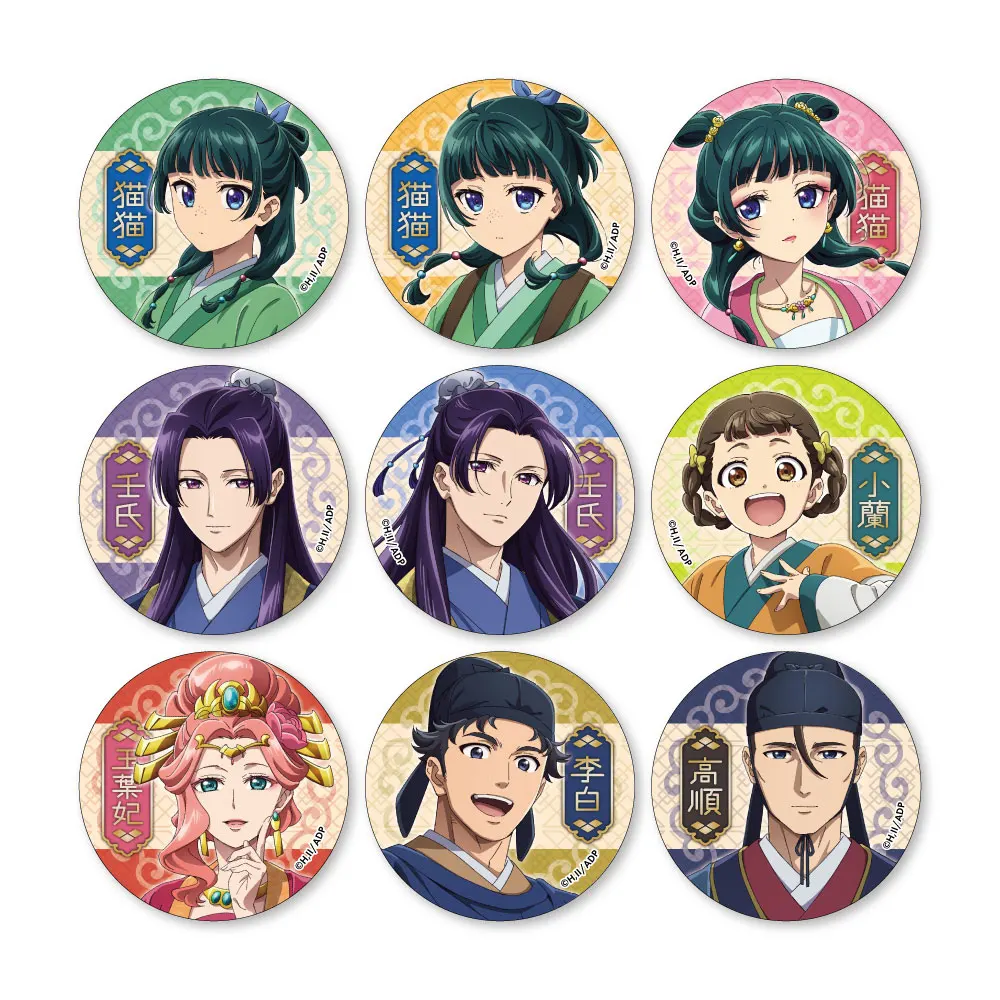 

Аниме The Apothecary Diaries Pins Kusuriya No Hitorigoto Jinshi Maomao Badge Косплей Мультфильм Itabag Bedge Брошь DADGE Рождественский подарок