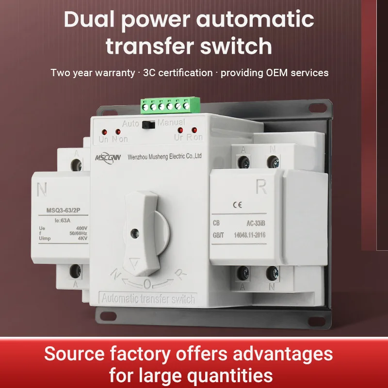 

Din Rail 63A Dual Power Automatic Transfer Switch Electrical Selector Switches Uninterrupted Power