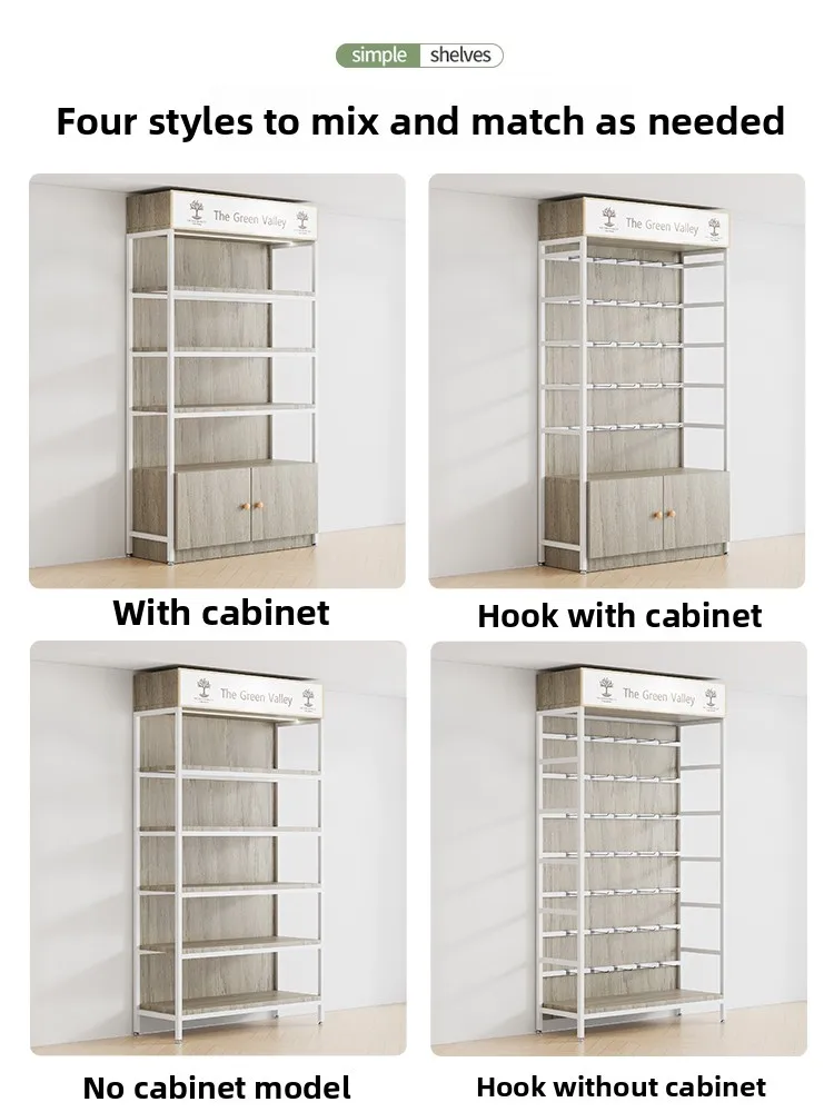 Gray Oak Shelf Display Cabinet, Displaying Cosmetic Storage Product Samples Multi-layer Supermarket