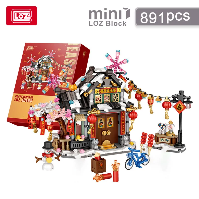 LOZ-1240 National tide Street View series Spring Festival house New Year gift wooden house model children\'s building blocks toys