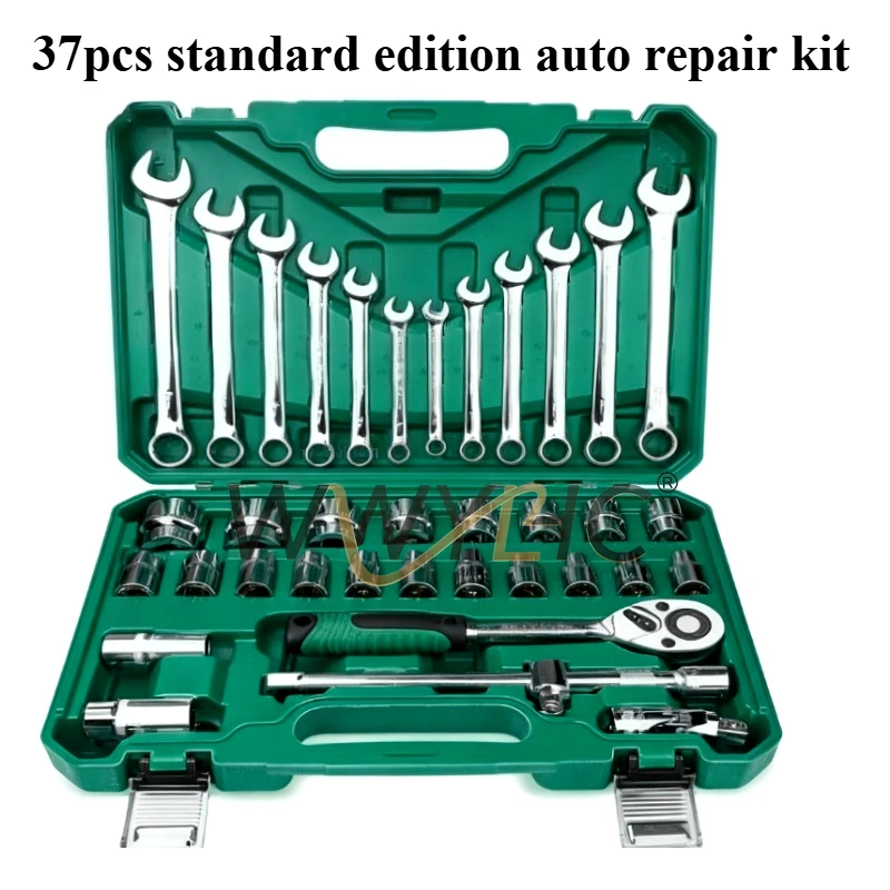 Suitable for Developing Xiaofei Sleeve Set Combination Tool Daquan Repair Tool Set Small Sleeve Ratchet Wrench Toolbox
