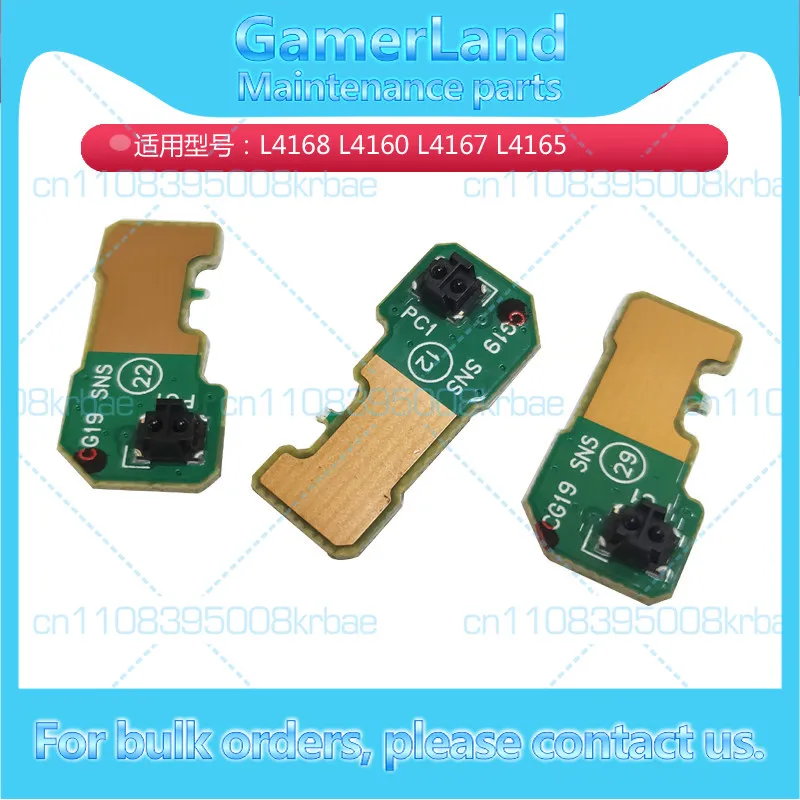 

Датчики PW для принтеров EPSON: L4168, L4266, L4158, L4169, L6178, L4268, L6468