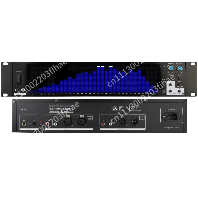 Suitable for PP-131 Rack 2U Spectrum Display, Equalizer, Audio, Level Amplifier, Spectrum Meter
