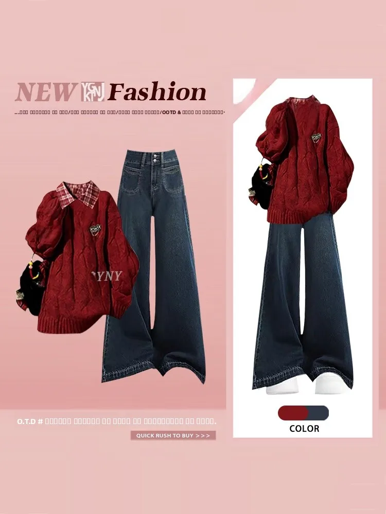 

Уникальный красный вязаный свитер с узором косы, джинсы с высокой талией, комплект из двух предметов, зимний новогодний стильный и модный наряд для женщин
