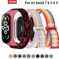 Nylon Strap For xiaomi mi band 6 Bracelet watchband pulsera correa Strap Miband Bracelet Wristband Sport loop Mi band 7 6 5 4 3