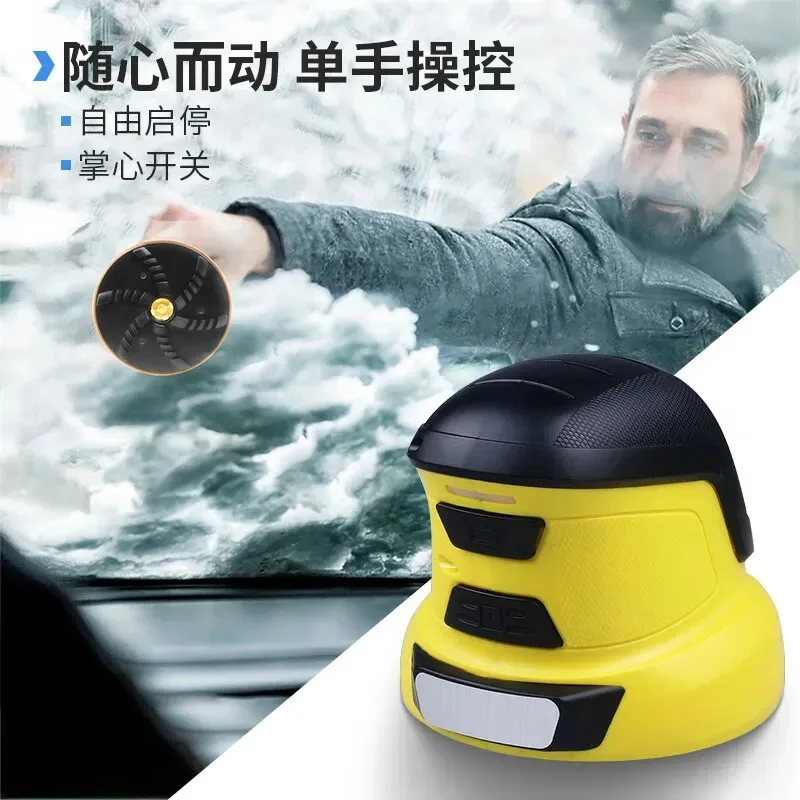 Wireless Electric Car Snow Remover, USB Powered De‑Icing Snow Brush Scraper for Vehicle Window Winter Maintenance