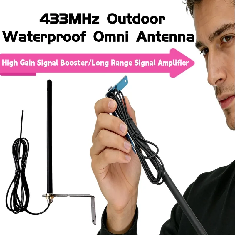 Universal 433MHz 3M Cable Antenna for Gate Garage Radio Signal Booster Repeater Outdoor Waterproof Gate Control Signal Antenna