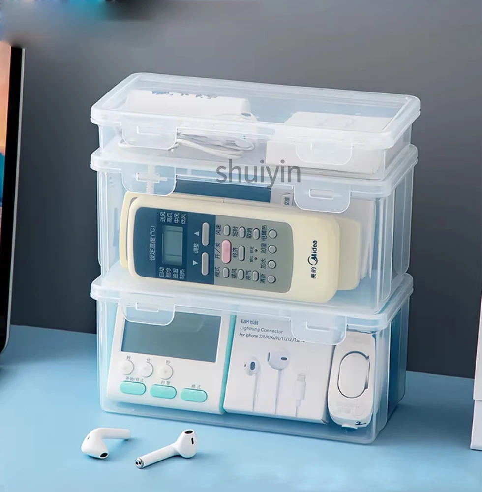 Data cable desktop storage box rectangular miscellaneous storage box office plug remote control sorting box