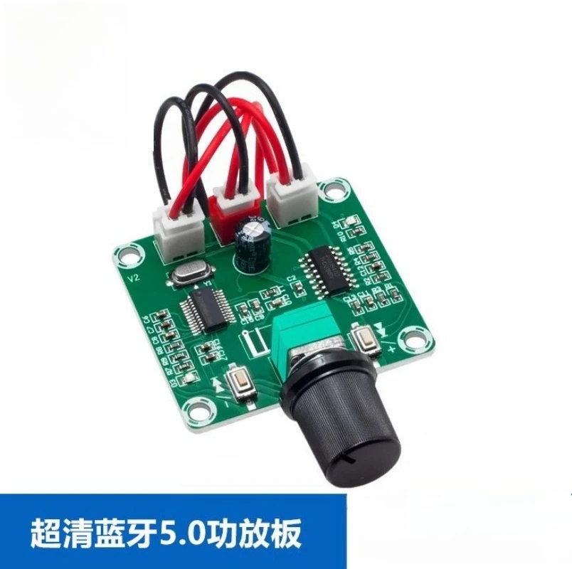 Low Power Bluetooth 5.0  Module XH A158 PAM8403 Chip Dual 5W Ultra Clear Wireless DIY Audio Equipment-10pcs